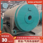 8吨燃气蒸汽锅炉河南银晨锅炉集团有限公司
