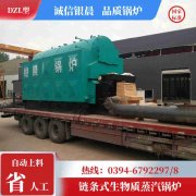 0.2吨环保蒸汽锅炉银晨锅炉售后