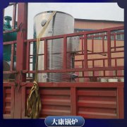 十吨冷凝燃气锅炉太康县银晨锅炉有限公司
