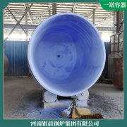 上海YYQW-120冷凝锅炉